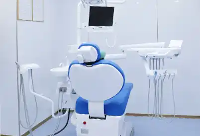 牙科診室