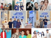 點解維港口腔連鎖每間分院名字都唔同？有咩區別咧？