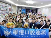 維港之星第二屆星光音樂節圓滿結束