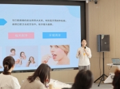 「維港口腔慈善行」維港口腔走進平安銀行 公益講座傳遞口腔健康知識