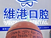 【維港故事】當新西蘭球星遇上維港口腔，笑容無國界！