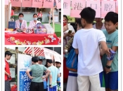 維港口腔堅持開展公益活動，致力於提升粵港澳市民口腔保健意識