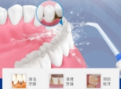 深圳牙科洗牙同超聲波潔治有咩區別？洗牙有咩作用？