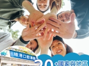 深圳洗牙幾錢？口岸牙科邊間好？牙齒健康仲需要洗牙嗎？