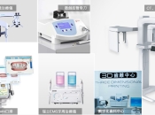 維港口腔誠實誠信經營，守護市民口腔健康