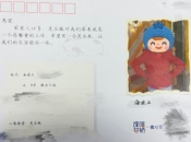 【維港暖萬家】點亮心願：一台洗衣機，與新疆小天使的溫暖約定