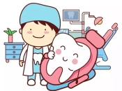 頜面部常規檢查有哪些？