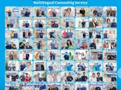 哈薩克領事館代表蒞臨維港口腔 體驗專業國際化诊疗