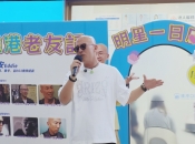 【維港老友記】香港藝人彭廸安驚喜現身維港口腔 擔任一日明星店長
