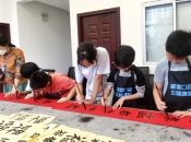 維港口腔公益行動，持續舉辦傳統文化公益課