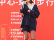 【維港之星·深港共融】香港藝人陳思齊傾情獻唱《夢中人》，以迷人聲線連繫雙城情感