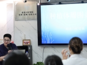 「維港口腔案例交流會」陳何熙主任開展種植體周圍炎交流會探討病因與預防措施 
