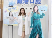 【維港老友記】港劇女神李焯寧蒞臨國貿分院 一日店長活動溫馨落幕