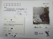 【維港暖萬家】維港口腔援助新疆，一床棉被，圓孩子溫暖冬夜夢