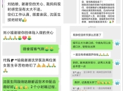 維港口腔種牙唔痛？維港口腔種牙有冇平？