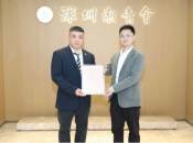 【維港暖萬家】跨越山海嘅科技研學，當潮州少年遇見深圳創新