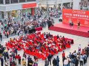 【雙城樂韻和鳴 維港口腔牽動深港共融】—「深港共融音樂會2026」圓滿舉行