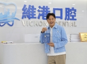 【維港老友記】關禮傑驚喜現身維港口腔國貿店！一日CEO親身體驗「星級牙科服務」