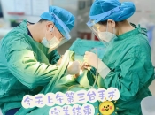 羅湖植牙專科邊間好？深圳種植牙要幾錢？