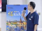維港口腔定期開展醫生案例交流會，深耕醫療品質堅持長期主義