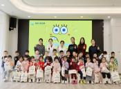維港口腔公益慈善活動：開展公益口腔保健科普講座