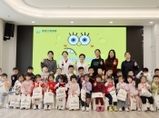 維港口腔公益慈善活動：開展公益口腔保健科普講座