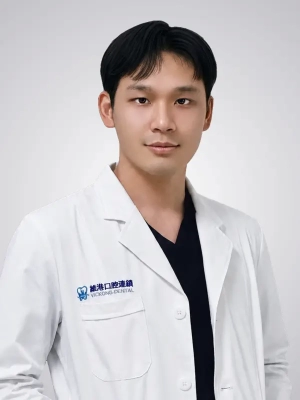 vickongdental