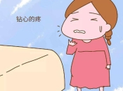 妊娠期齦炎的病因？