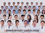 羅湖國貿睇牙邊間好？有冇推薦？