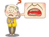 上深圳植牙牙醫話我唔適合種牙，係咩原因？