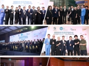 維港口腔集團代表出席香港商業專業評審中心頒獎禮