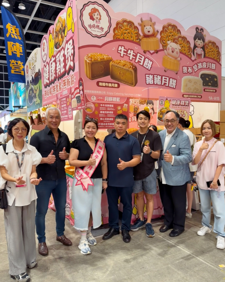 維港口腔