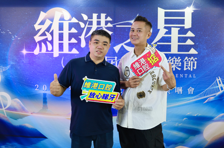 湯俊明