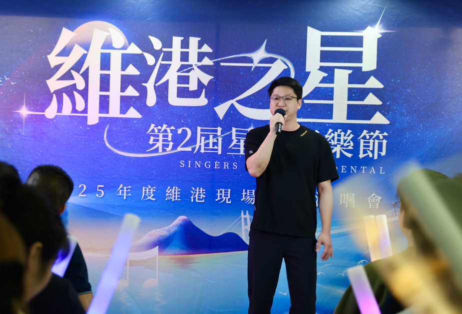 維港口腔陳何熙