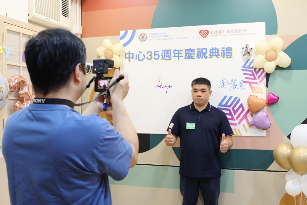 維港口腔