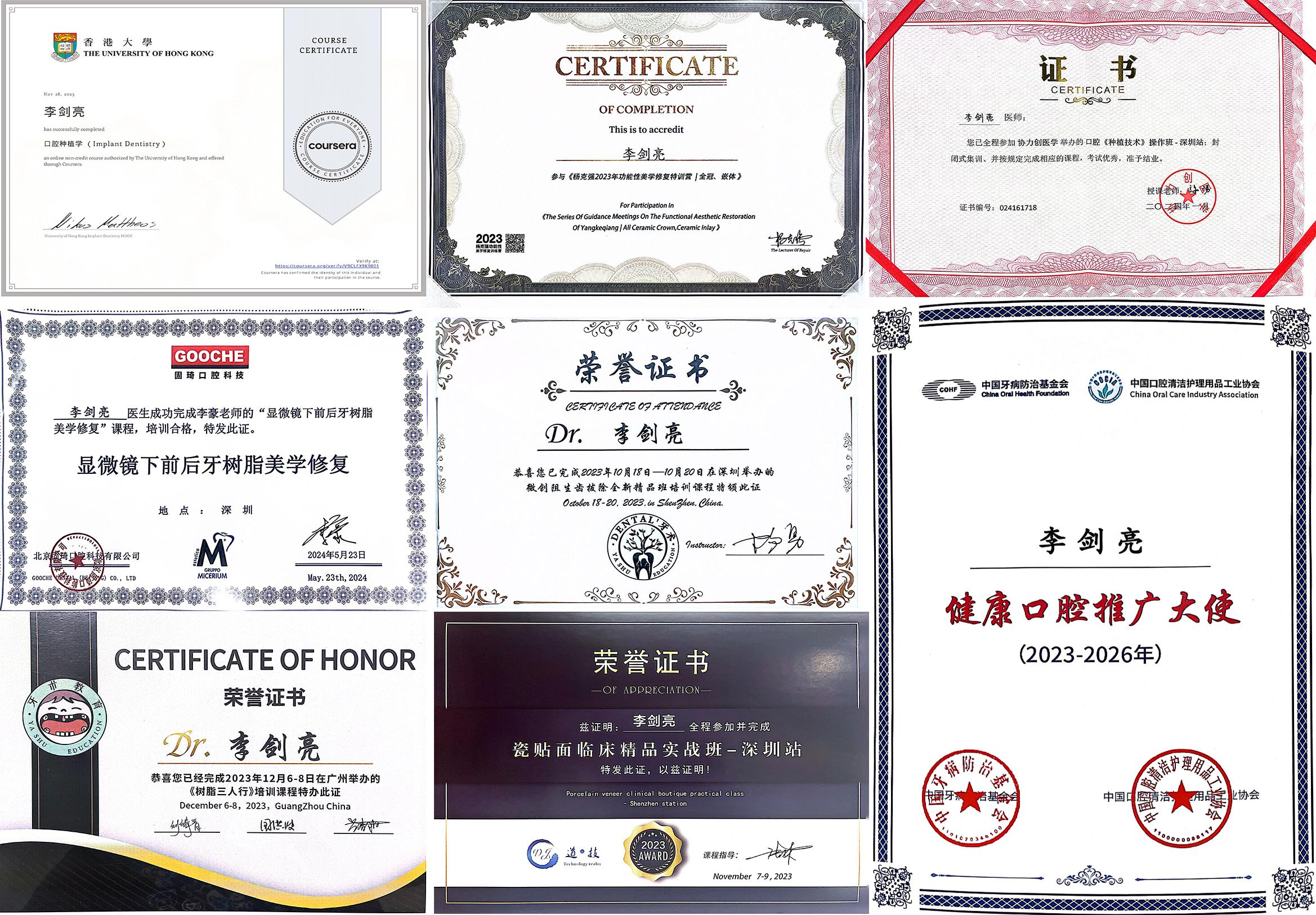 lijianliang lijianliang