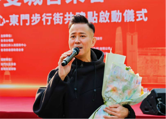 香港藝人湯俊明