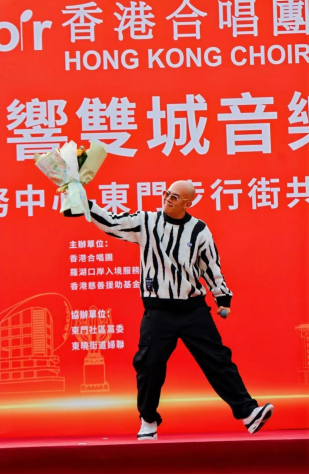 香港藝人彭迪安