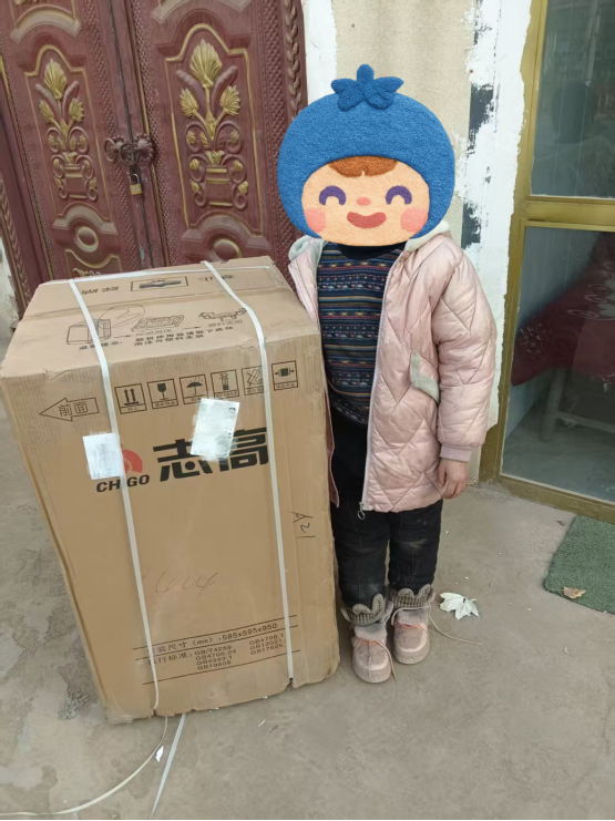 維港口腔慈善活動