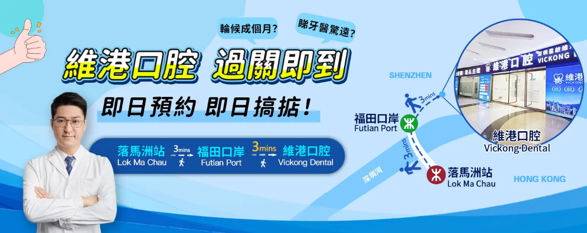 深圳杜牙根推介2026