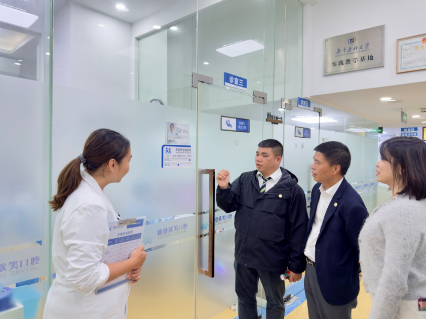 深圳睇牙邊間好？深圳睇牙到維港