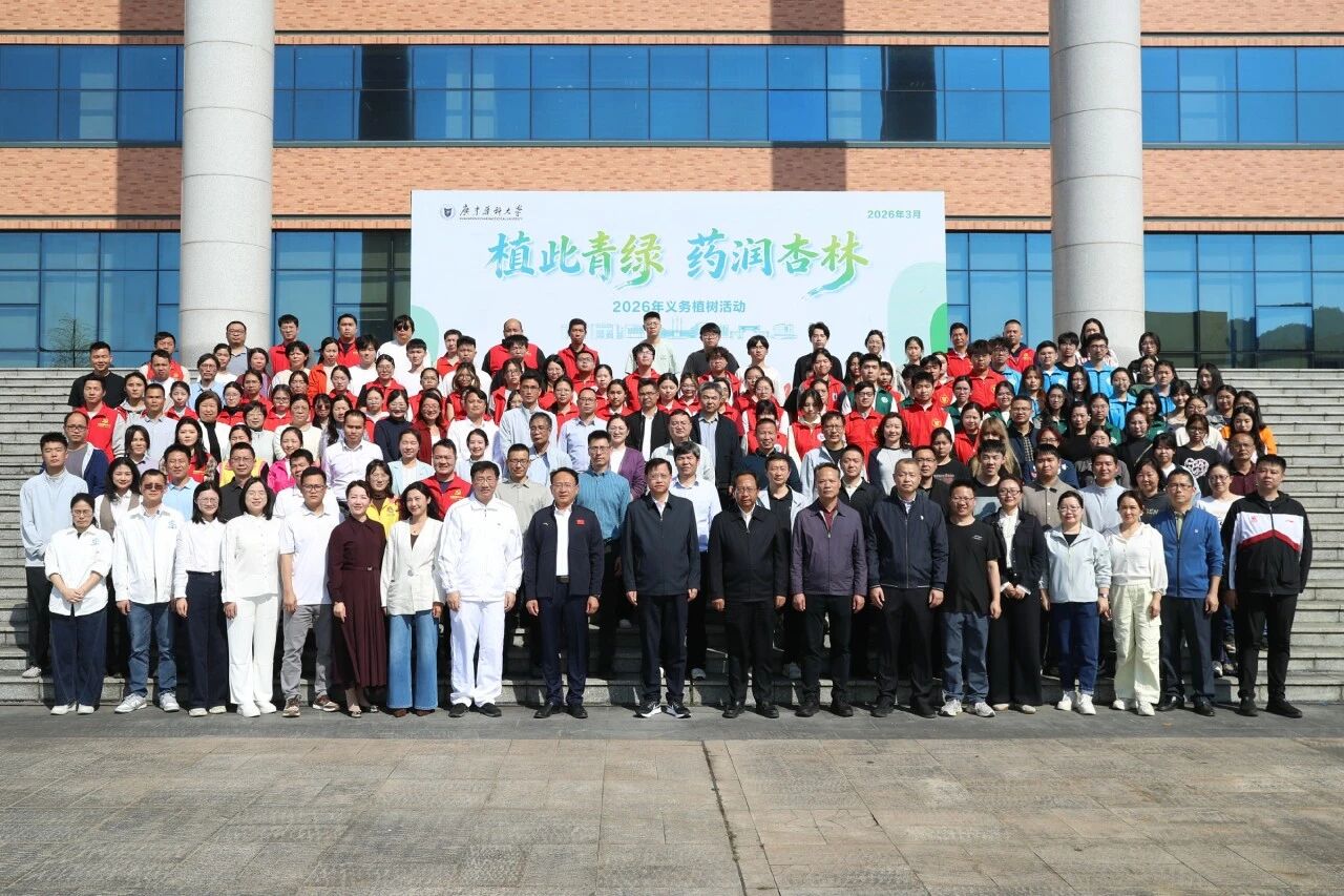 植此青綠藥潤杏林