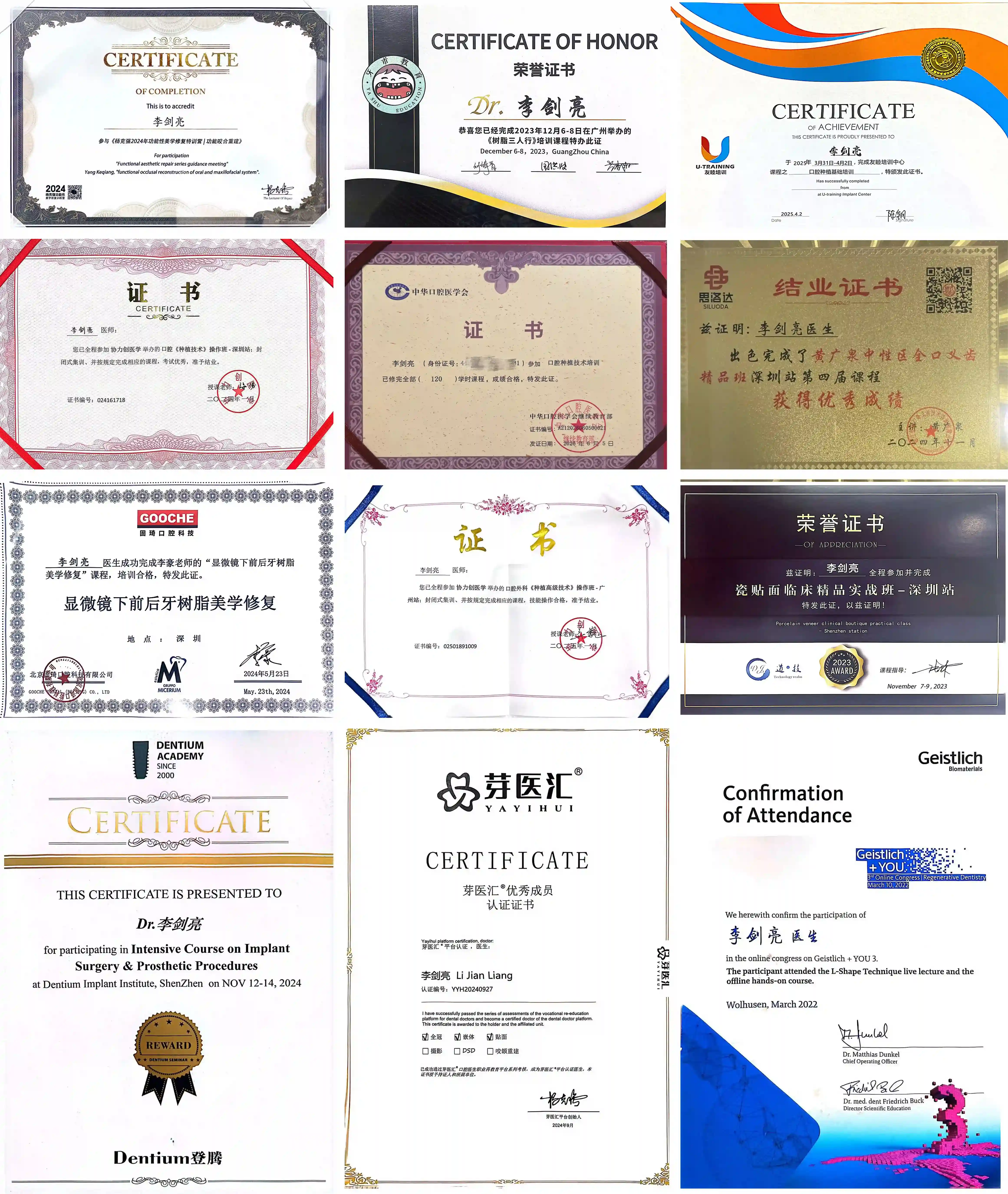 e9764196bcd6cf4d844159fa323f5388 e9764196bcd6cf4d844159fa323f5388