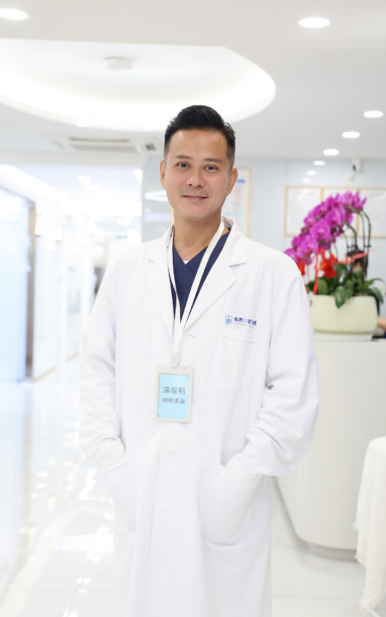 維港明星店長湯俊明 維港明星店長湯俊明