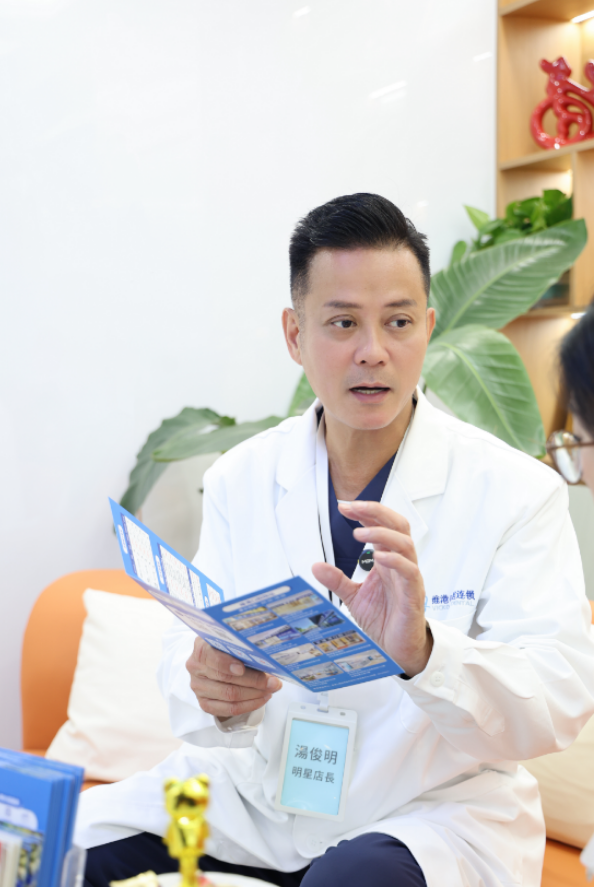 深圳睇牙邊間好 深圳睇牙邊間好