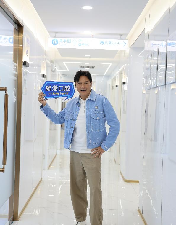 深圳邊間牙科好 深圳邊間牙科好