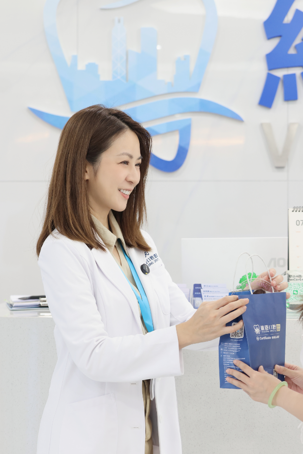 維港口腔一日明星店長李焯寧