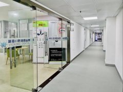 維港口腔好牙醫 • 保護你的原生牙