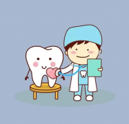 牙齦瘤是真腫瘤嗎？