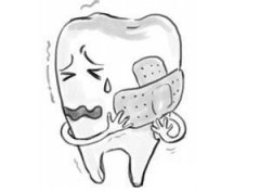 補牙後為什麼會牙痛呢？